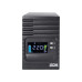 ИБП Powercom Smart King Pro+ SPT-2000-II LCD ИБП Powercom Smart King Pro+ SPT-2000-II LCD