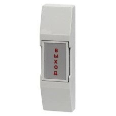 Кнопка выхода Smartec ST-EX011SM