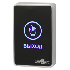 Накладная кнопка выхода Smartec ST-EX020LSM-BK