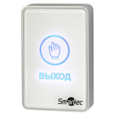 Накладная кнопка выхода Smartec ST-EX020LSM-WT