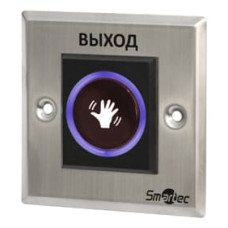 Кнопка выхода Smartec ST-EX121IR