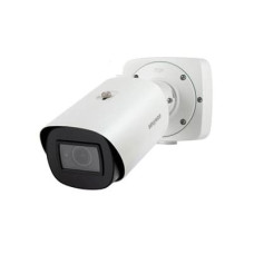 IP-камера Beward SV2017RBZ-LP IP-камера Beward SV2017RBZ-LP