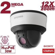 IP-камера Beward SV2017-MR12 IP-камера Beward SV2017-MR12