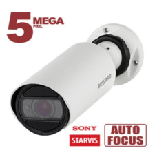 IP-камера Beward SV3216RZ IP-камера Beward SV3216RZ