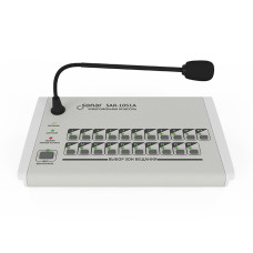 Микрофонный пульт с селектором на 20 зон оповещения Sonar SAR-1051A