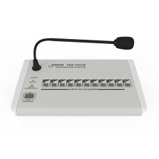 Микрофонный пульт с селектором на 10 зон оповещения Sonar SAR-1051B