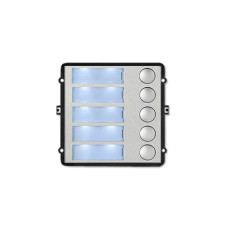 Дополнительный модуль True IP TI-2308M/5