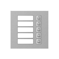 Дополнительный модуль True IP TI-4308M/5