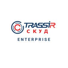Лицензия TRASSIR СКУД Enterprise