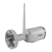 IP-камера TRASSIR TR-D2121IR3W v2 (3.6 мм)