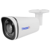 IP-камера TRASSIR TR-D2224WDZIR7 IP-камера TRASSIR TR-D2224WDZIR7