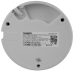 IP-камера TRASSIR TR-D3223WDZIR3