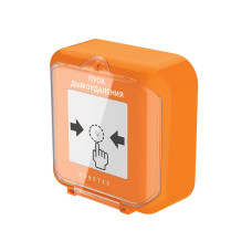 Кнопка пуска Rubetek УДП-513-102Д