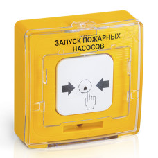 Устройство дистанционного пуска адресное с встроенным изолятором короткого замыкания Рубеж УДП 513-11ИКЗ-R3 