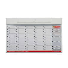 Контрольная панель «Сибирский Арсенал» «Ветта-ДКП-1» Контрольная панель «Сибирский Арсенал» «Ветта-ДКП-1»