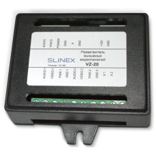 Разветвитель вызывных видеопанелей Slinex VZ-20 Разветвитель вызывных видеопанелей Slinex VZ-20