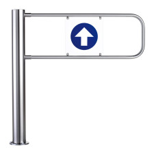 Электромеханическая калитка PERCo WMD-05S