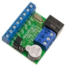Автономный контроллер Iron Logic Z-5R Relay Автономный контроллер Iron Logic Z-5R Relay