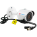 Уличная 4-в-1 компактная 2Мп камера-цилиндр ActiveCam AC-TA281IR3 с ИК-подсветкой Уличная 4-в-1 компактная 2Мп камера-цилиндр ActiveCam AC-TA281IR3 с ИК-подсветкой