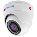 Аналоговая мультистандартная 2Мп камера ActiveCam AC-TA481IR2 для улицы