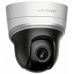 Сетевая PTZ-камера Hikvision DS-2DE2204IW-DE3 с оптикой x4 и ИК-подсветкой для офиса Сетевая PTZ-камера Hikvision DS-2DE2204IW-DE3 с оптикой x4 и ИК-подсветкой для офиса