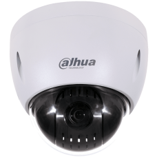 Уличная поворотная 2 Мп CVI-камера Dahua DH-SD42212I-HC-S3 с оптикой 12× и WDR 120 дБ