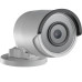 4 Мп IP-камера Hikvision DS-2CD2043G0-I (6 мм)