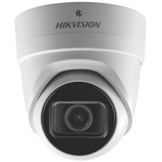 2 Мп IP-камера Hikvision DS-2CD2H23G0-IZS с Motor-zoom, EXIR-подсветкой 30 м 2 Мп IP-камера Hikvision DS-2CD2H23G0-IZS с Motor-zoom, EXIR-подсветкой 30 м