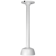 Кронштейн для подвесного монтажа HikVision DS-1268ZJ