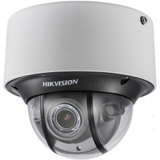 Сетевая Dome-камера Hikvision DS-2CD4D16FWD-IZS с Motor-zoom и EXIR-подсветкой Сетевая Dome-камера Hikvision DS-2CD4D16FWD-IZS с Motor-zoom и EXIR-подсветкой