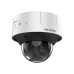 IP-камера Hikvision iDS-2CD75C5G0-IZHSY 8–32