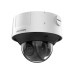 IP-камера Hikvision iDS-2CD75C5G0-IZHSY 8–32