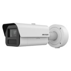 IP-камера HikVision iDS-2CD7A45G0-IZHS 4.7–118