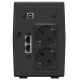 ИБП Ippon Back Power Pro II 850 Euro ИБП Ippon Back Power Pro II 850 Euro