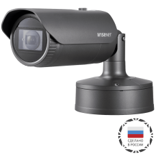 2 Мп IP-камера Wisenet XNO-6080R/CRU с Motor-zoom, ИК-подсветкой 50 м