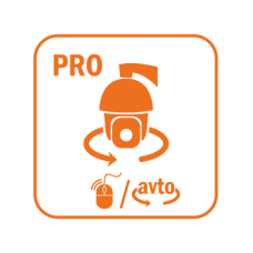 Модуль интерактивного управления камерами Interactive Dome - редакция PRO