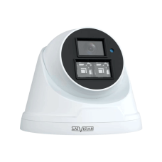 SVC-D895 v3.0 DIP 5 Mpix 2.8mm SVC-D895 v3.0 DIP 5 Mpix 2.8mm