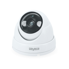 SVC-D292 FC 2Mpix 2.8mm UTC SVC-D292 FC 2Mpix 2.8mm UTC