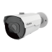 SVC-S375V v2.0 5Mpix 2.8-12mm UTC(OTZ)