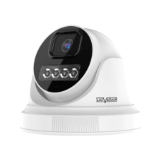 SVC-D892 FC 2Mpix 2.8mm UTC SVC-D892 FC 2Mpix 2.8mm UTC