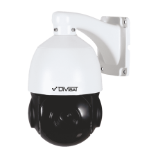 DVI-SD2075IR 5 Mpix 4.35-96.3mm DVI-SD2075IR 5 Mpix 4.35-96.3mm