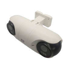 Видеокамера ST-SK2504 TOWN 2,8mm